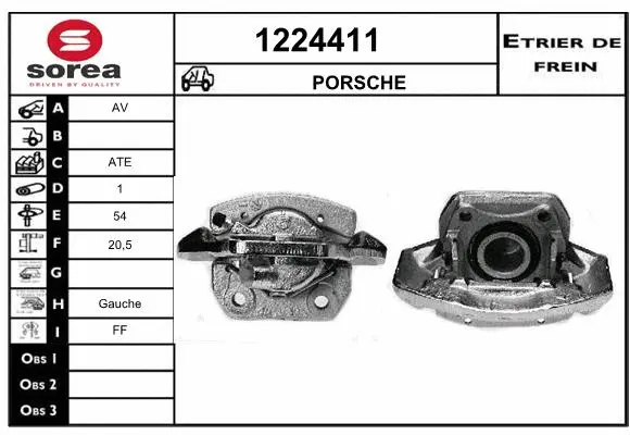 Brake Caliper (1224411)
