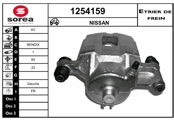 Brake Caliper (1254159)