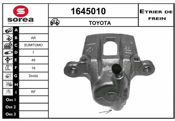 Brake Caliper (1645010)