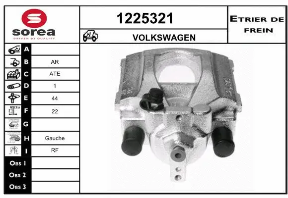 Brake Caliper (1225321)
