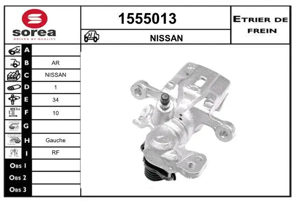 Brake Caliper (1555013)