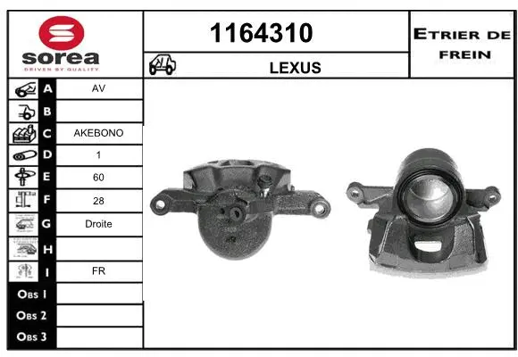 Brake Caliper (1164310)