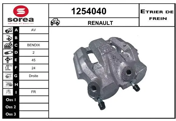 Brake Caliper (1254040)