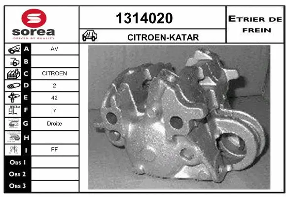 Brake Caliper (1314020)