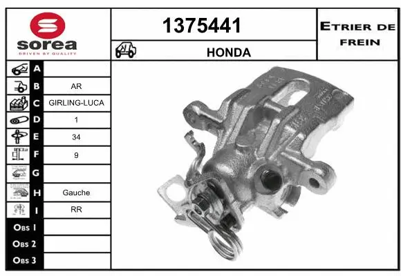 Brake Caliper (1375441)