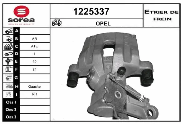 Brake Caliper (1225337)