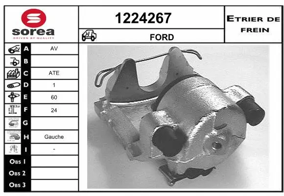 Brake Caliper (1224267)