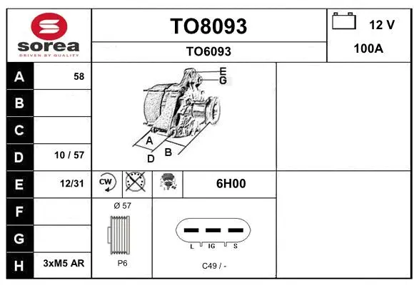 Alternator (TO8093)