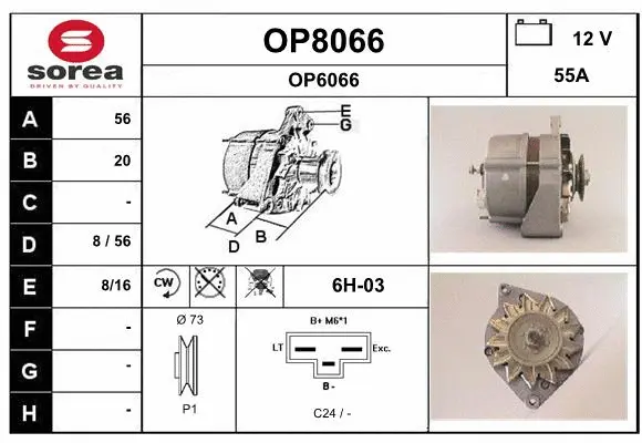 Alternator (OP8066)