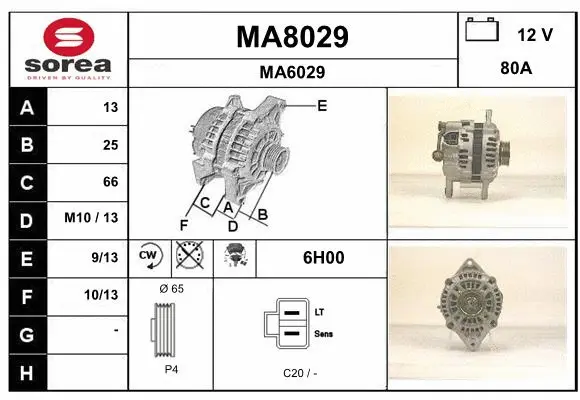 Alternator (MA8029)