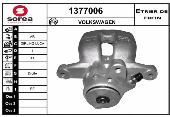 Brake Caliper (1377006)