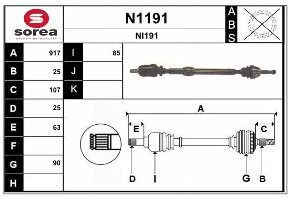 Drive Shaft (N1191)