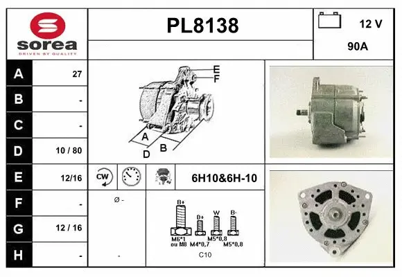 Alternator (PL8138)
