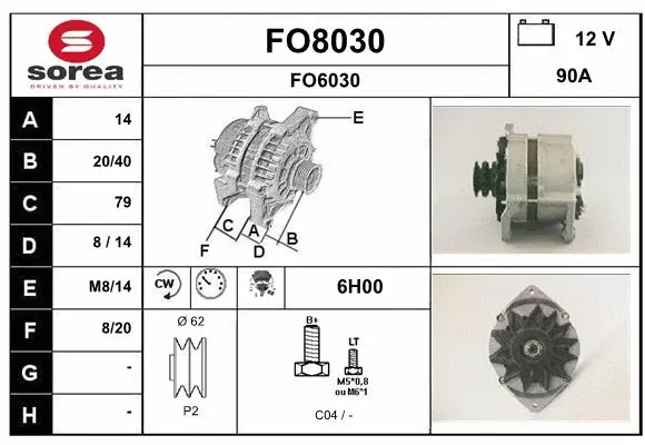 Alternator (FO8030)