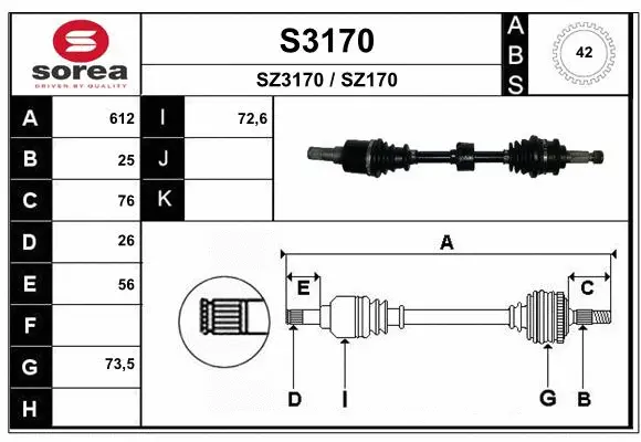 Drive Shaft (S3170)