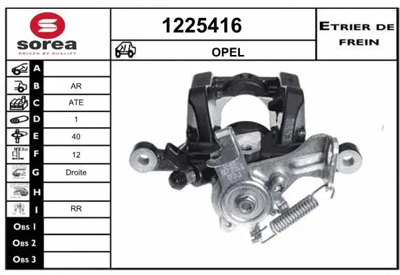 Brake Caliper (1225416)