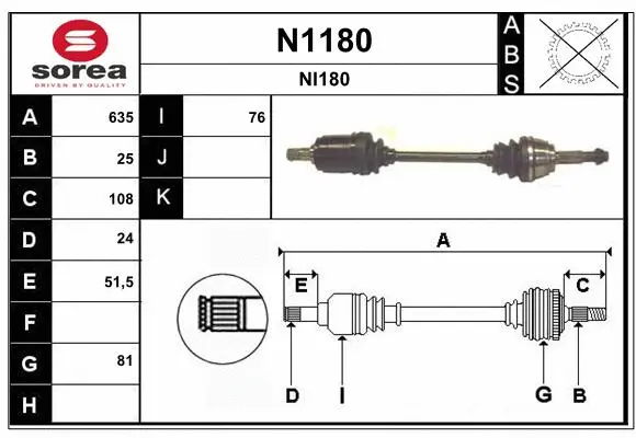Drive Shaft (N1180)