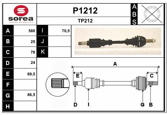 Drive Shaft (P1212)