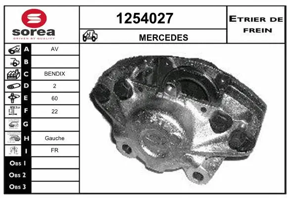 Brake Caliper (1254027)