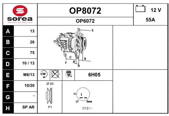 Alternator (OP8072)