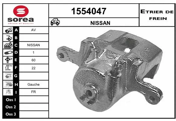 Brake Caliper (1554047)