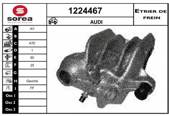 Brake Caliper (1224467)