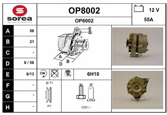 Alternator (OP8002)