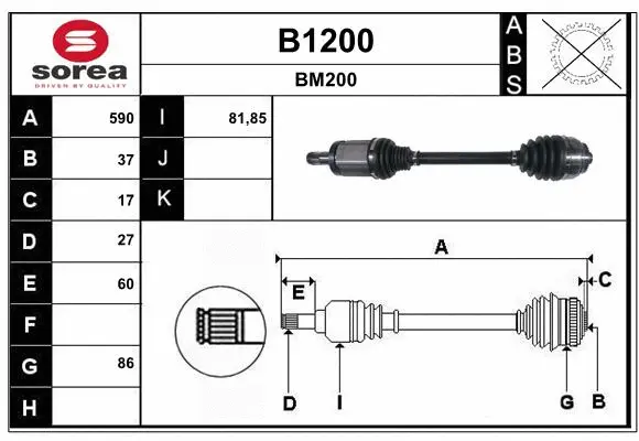 Drive Shaft (B1200)
