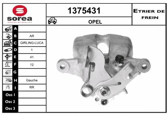Brake Caliper (1375431)