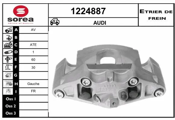 Brake Caliper (1224887)