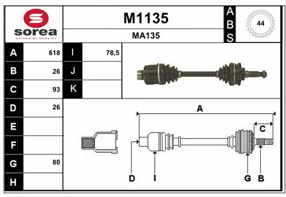 Drive Shaft (M1135)