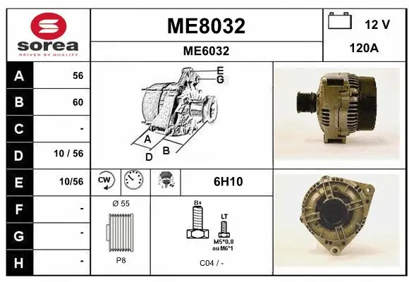 Alternator (ME8032)