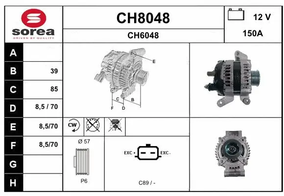 Alternator (CH8048)