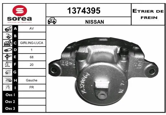 Brake Caliper (1374395)