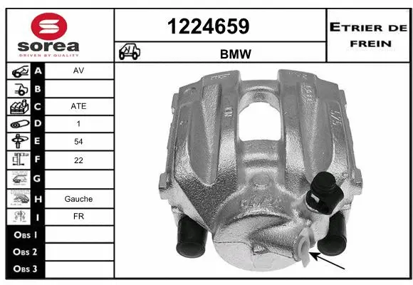 Brake Caliper (1224659)