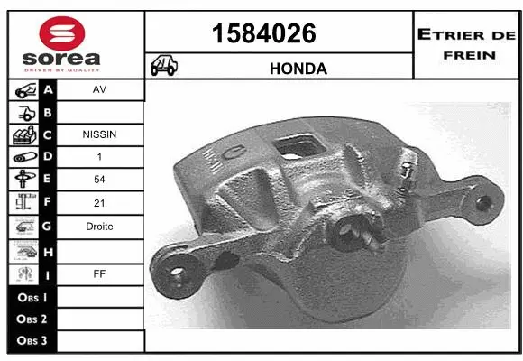 Brake Caliper (1584026)