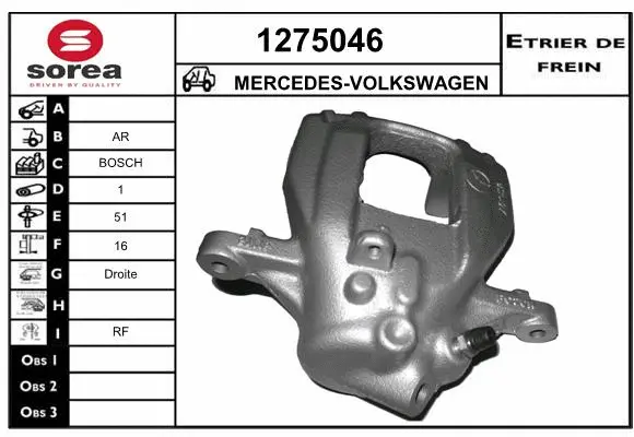 Brake Caliper (1275046)