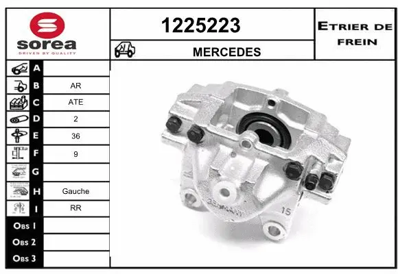Brake Caliper (1225223)