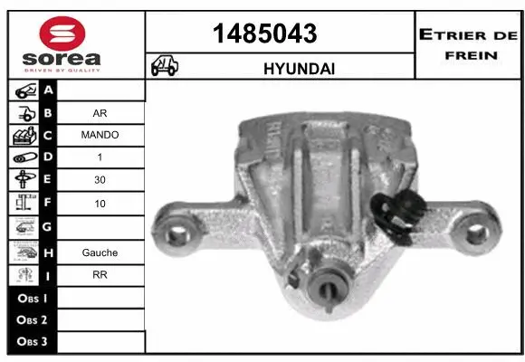 Brake Caliper (1485043)