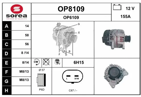 Alternator (OP8109)