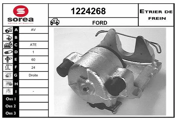 Brake Caliper (1224268)