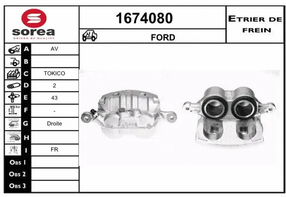Brake Caliper (1674080)