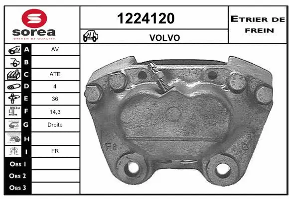 Brake Caliper (1224120)