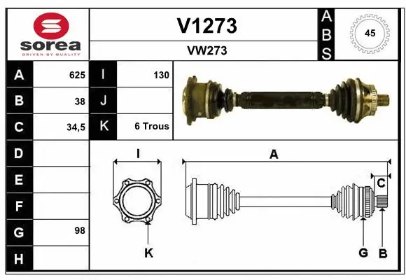 Drive Shaft (V1273)