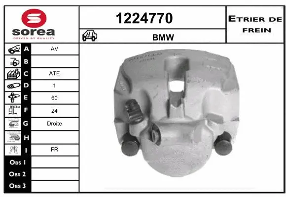 Brake Caliper (1224770)