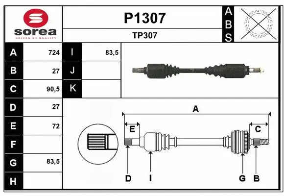 Drive Shaft (P1307)