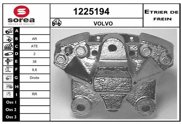 Brake Caliper (1225194)