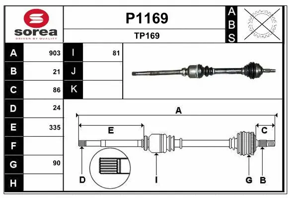 Drive Shaft (P1169)