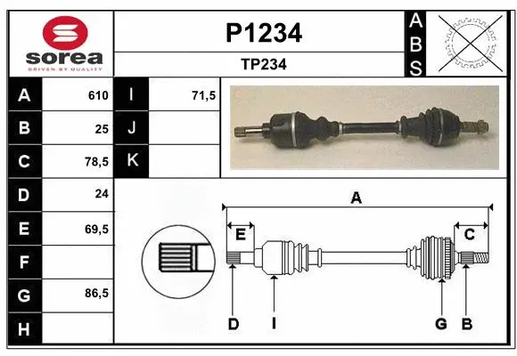 Drive Shaft (P1234)