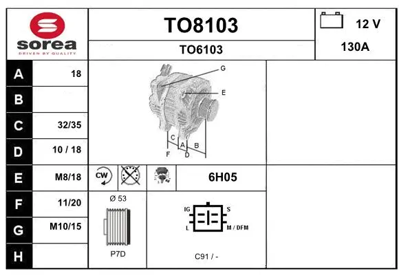 Alternator (TO8103)